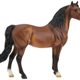 Freedom Series Single Horse