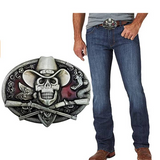 The 2nd Amendment Belt Buckle the Right To Bear Arm