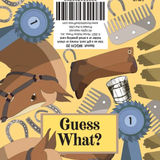 Money/Gift Card Holder & Envelope