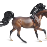 Freedom Series Single Horse