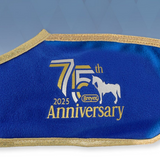 Breyer 75th Anniversary Horse Blanket