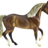 Freedom Series Single Horse